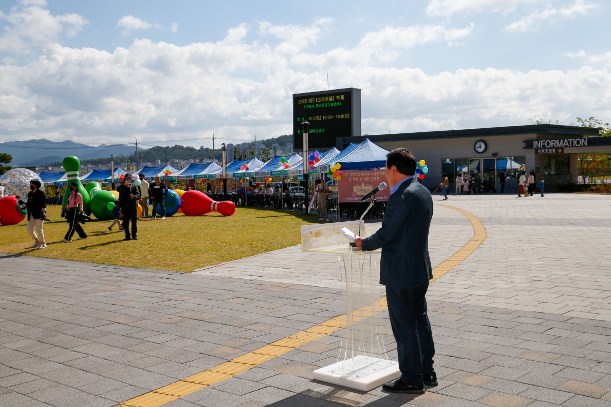 20221008-026[_P7U6277-1-제5회 동락으로 오시개 펫 페스티벌.jpg