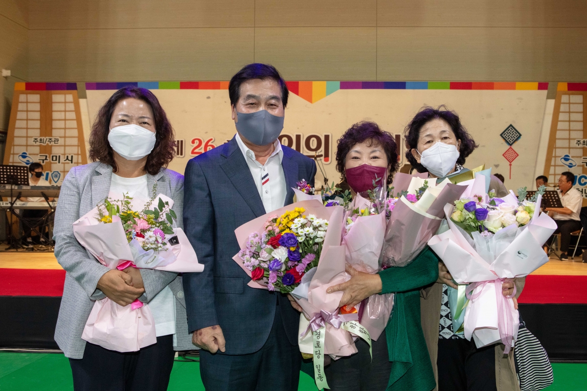 20221007-030[IMG_2599-제26회 노인의 날 기념식.JPG