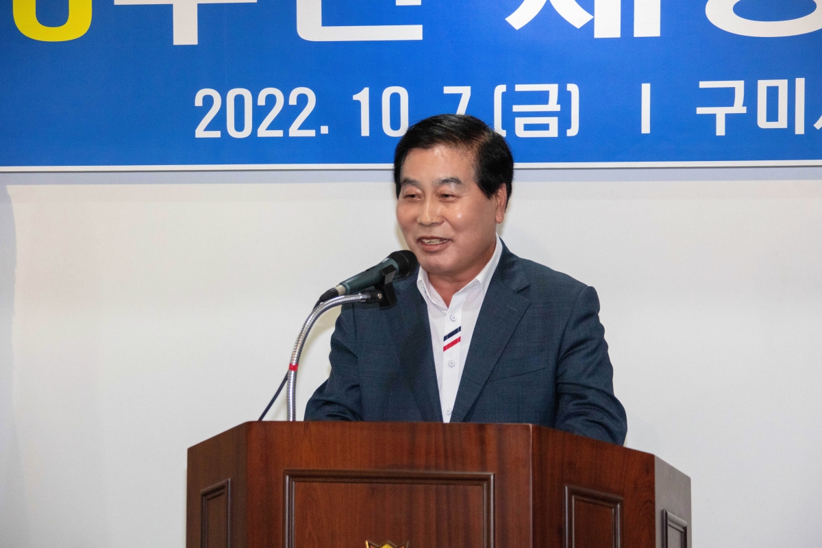 20221007-036[IMG_2624-제70주년 재향군인의 날 기념식.jpg