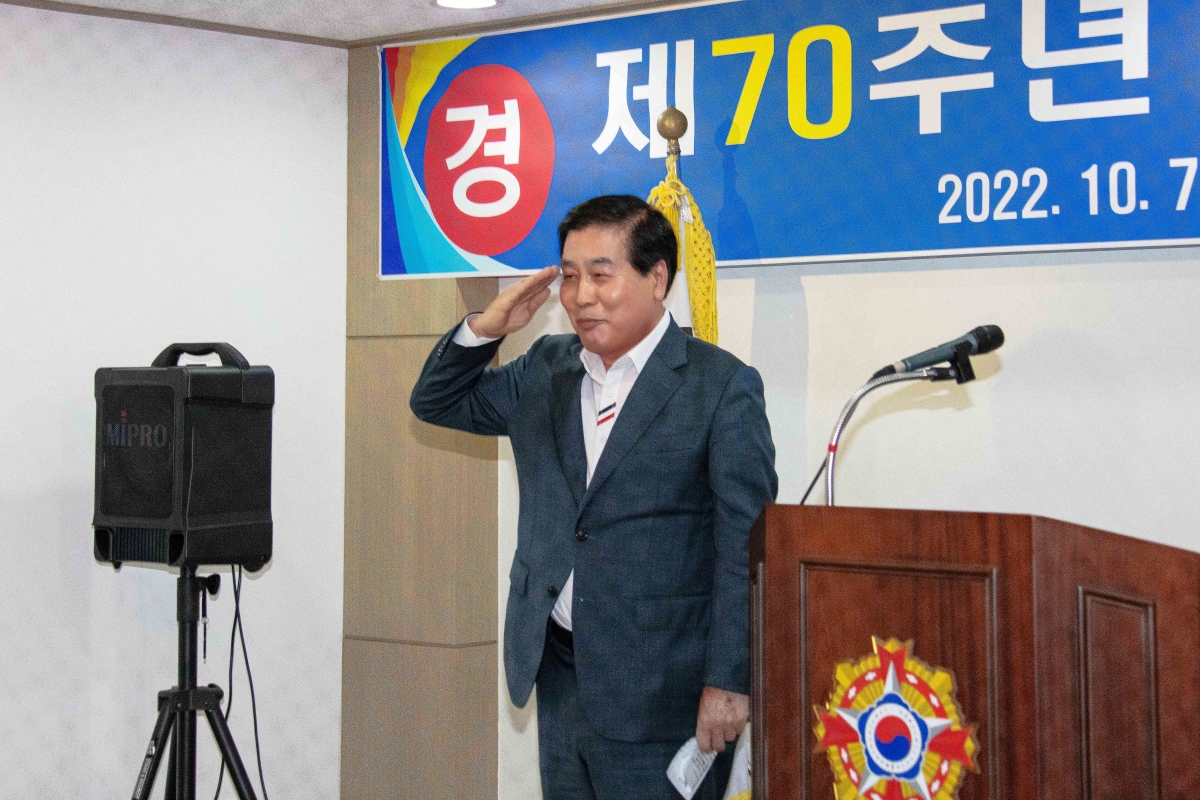 20221007-043[IMG_2642-제70주년 재향군인의 날 기념식.jpg