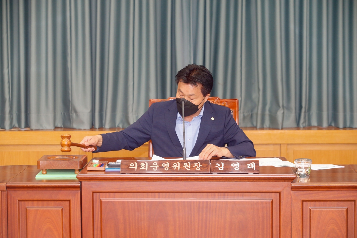 20221011-005[_P7U6299-1-폐회중 의회운영위원회 활동.jpg