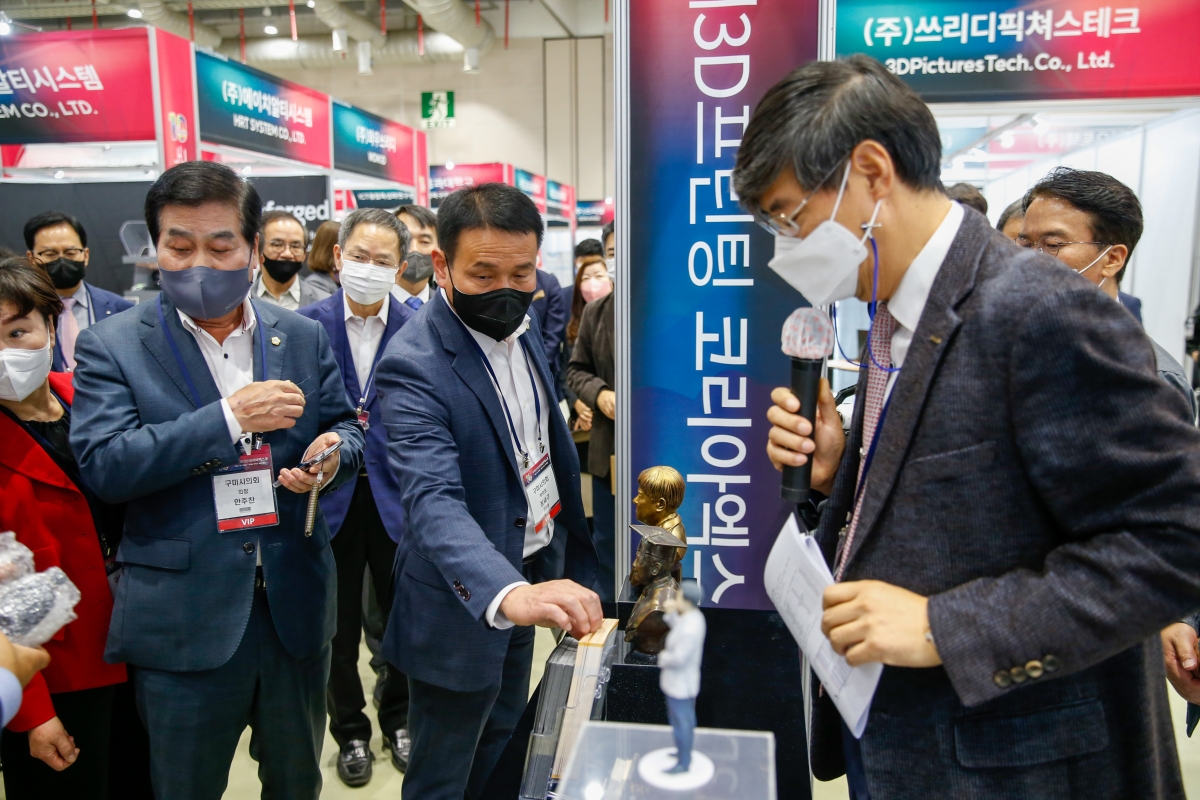 20221013-080[_P7U6565-2022 제10회 국제 3D프린팅 엑스포.JPG