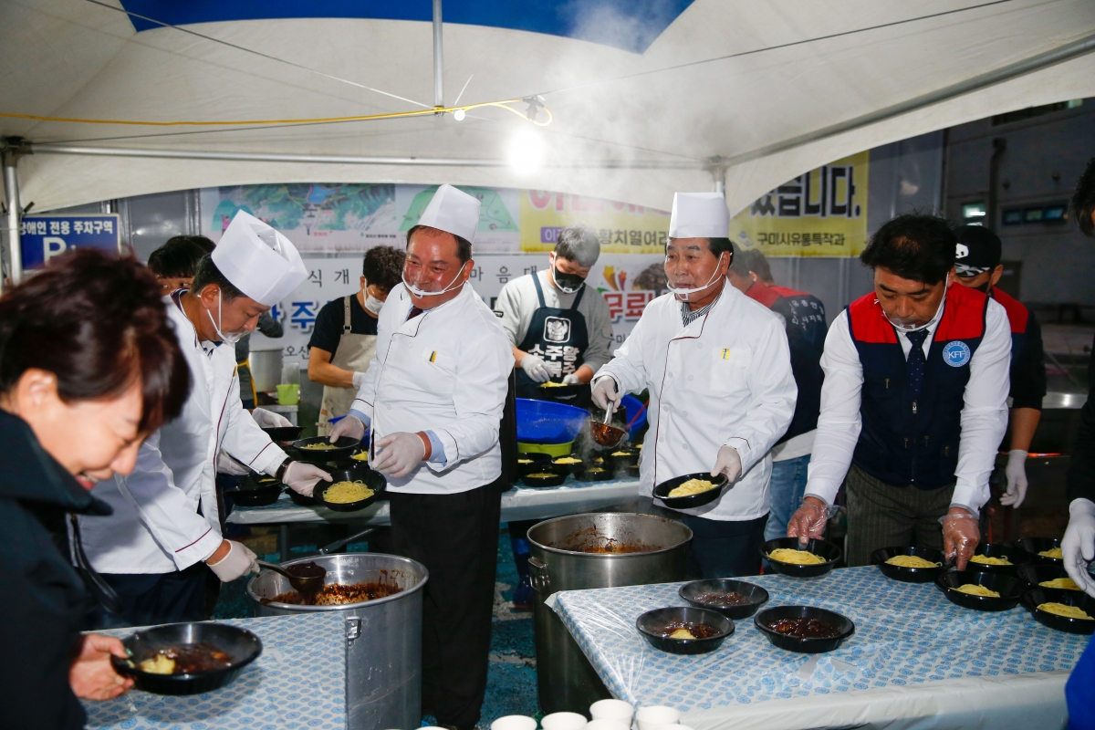 20221014-049[_P7U6714-1-시민안보의식 개선 및 한마음대회.jpg