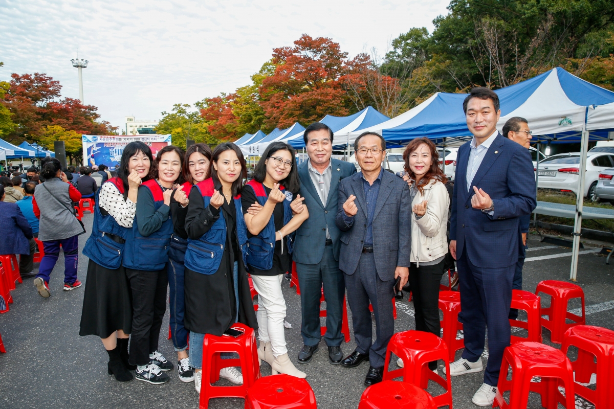 20221014-004[_P7U6594-1-시민안보의식 개선 및 한마음대회.jpg
