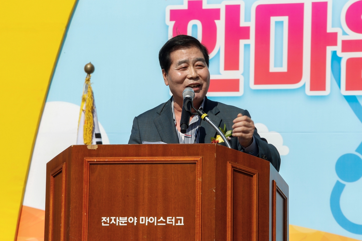 20221015-011[_P7U6760-1-제26회 구미전자공업고등학교 총동창회 체육대회.jpg