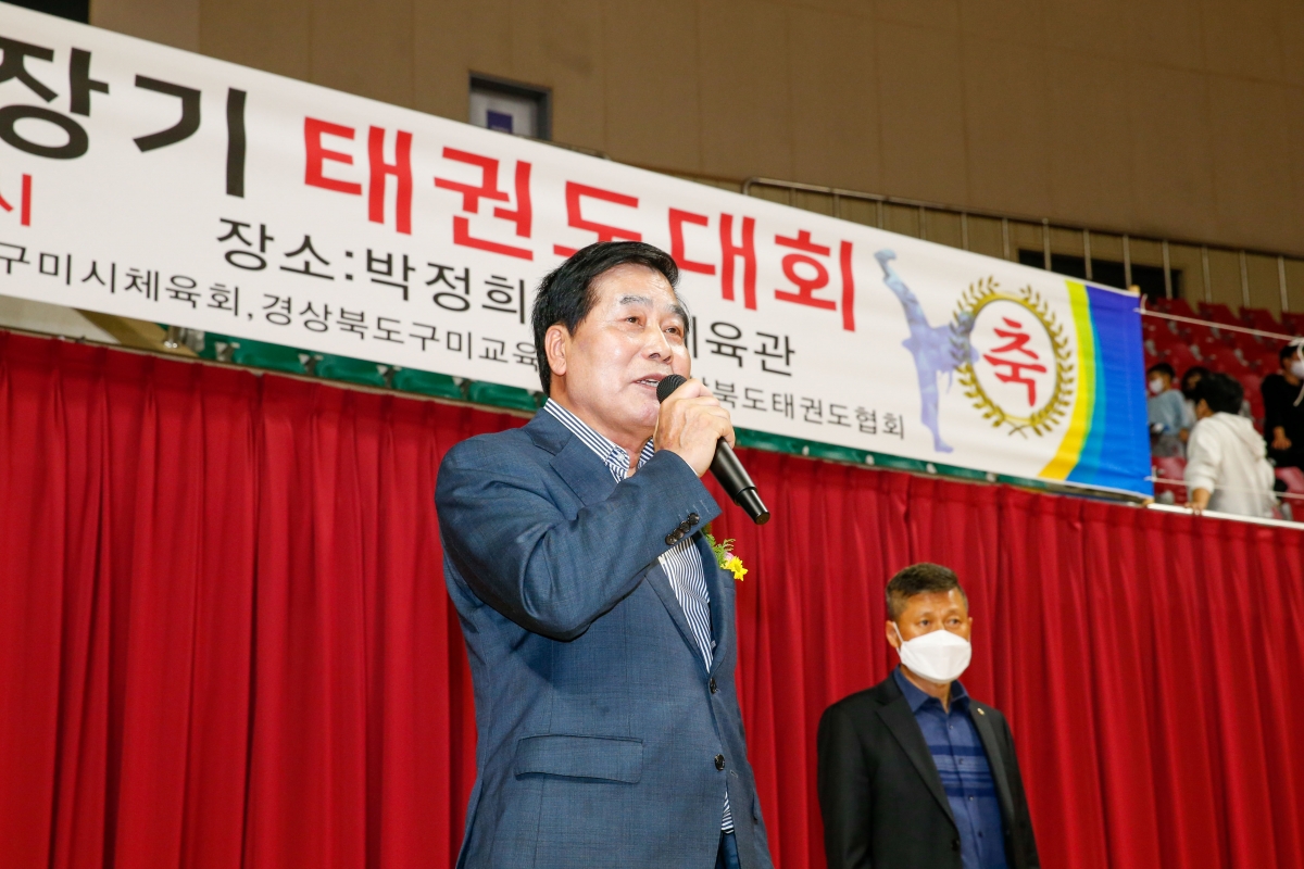 20221015-030[_P7U6821-1-제23회 구미시장기 태권도대회.jpg