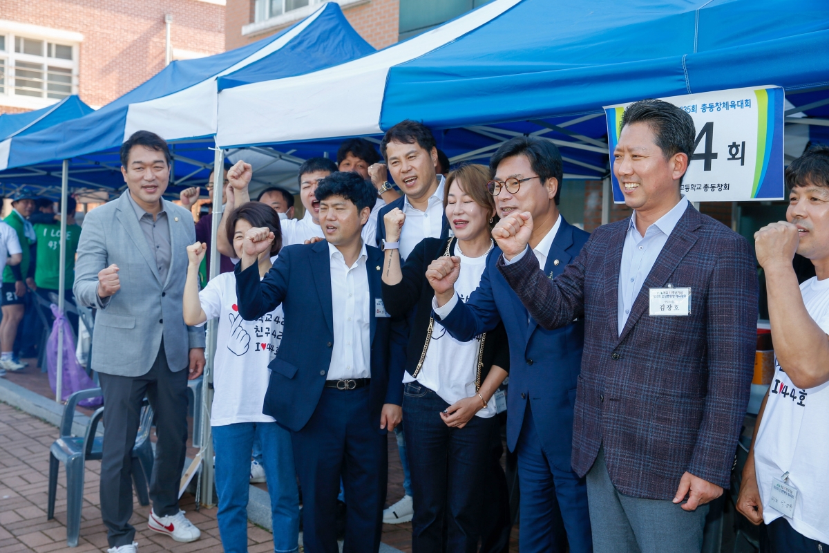 20221016-022[_P7U6895-1-제35회 오상중·고 총동창회 체육대회.jpg