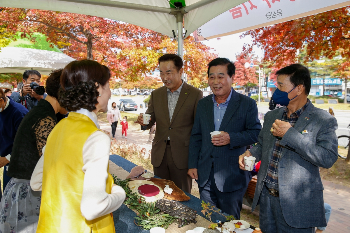 20221022-044[_P7U8147-1-제6회 인동·진미 도시숲 문화축제.jpg
