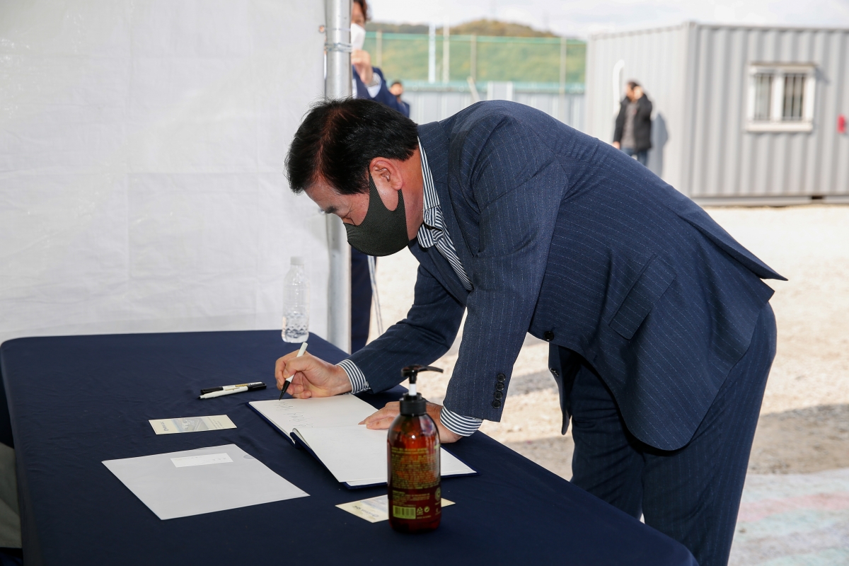 20221024-016[_P7U8328-주)원익큐엔씨 구미5단지 기공식.JPG