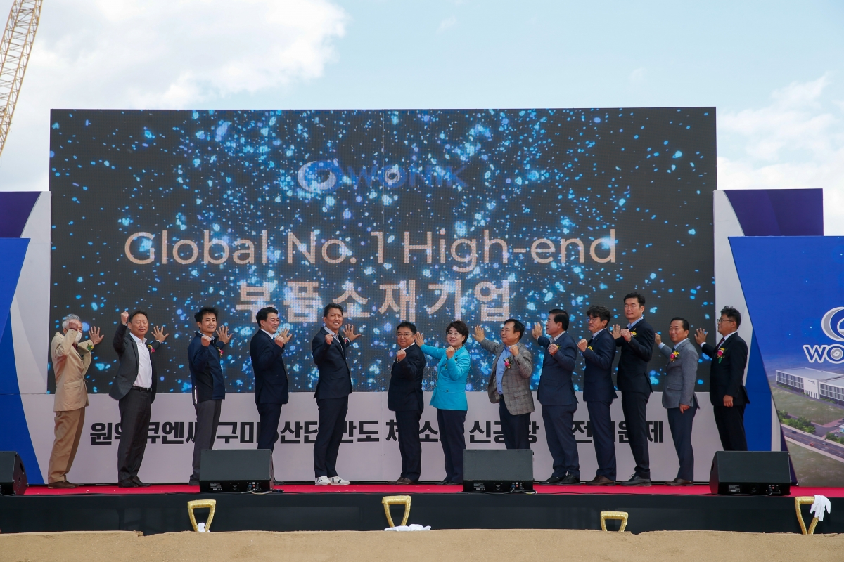 20221024-038[_P7U8399-주)원익큐엔씨 구미5단지 기공식.JPG