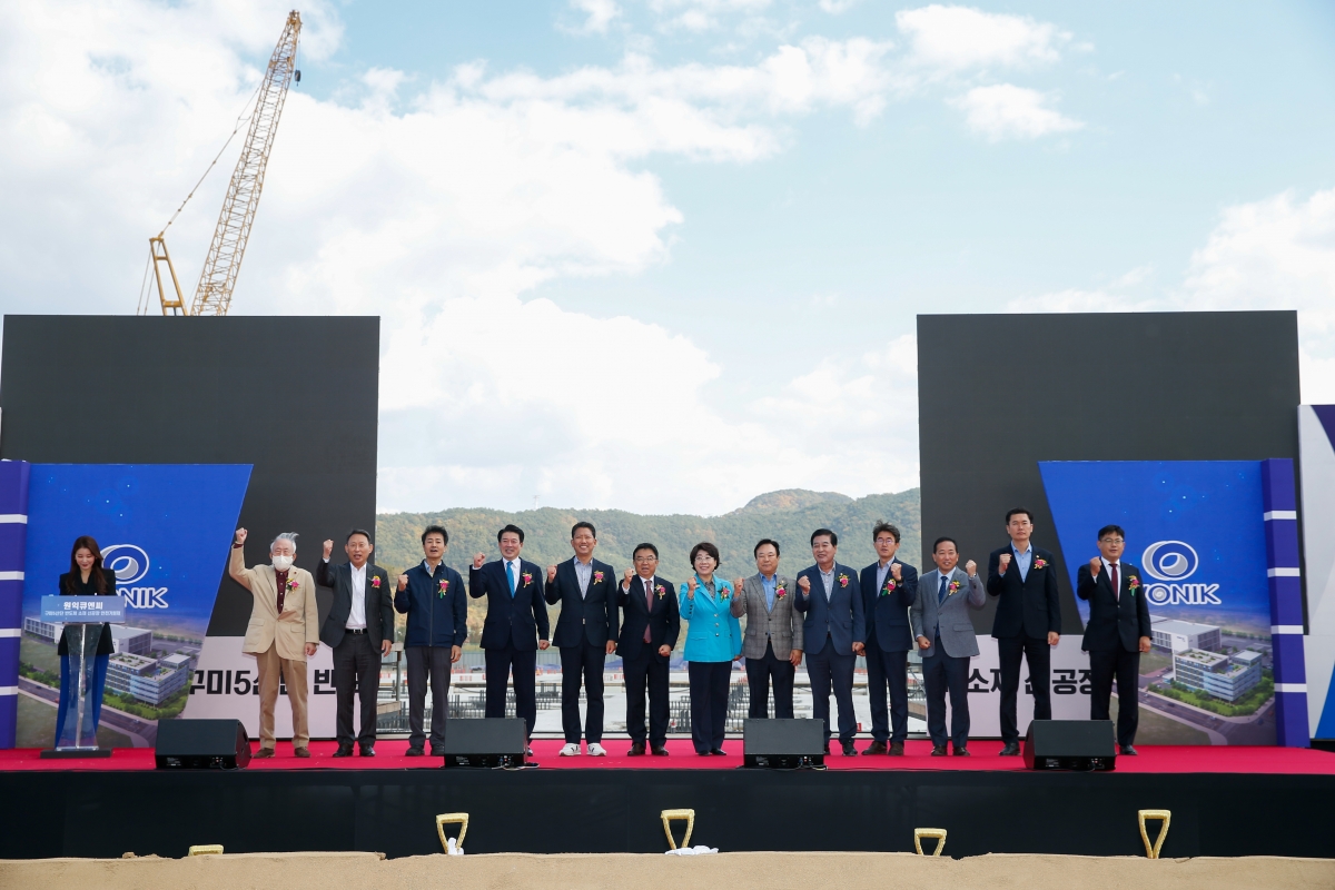 20221024-043[_P7U8409-주)원익큐엔씨 구미5단지 기공식.JPG