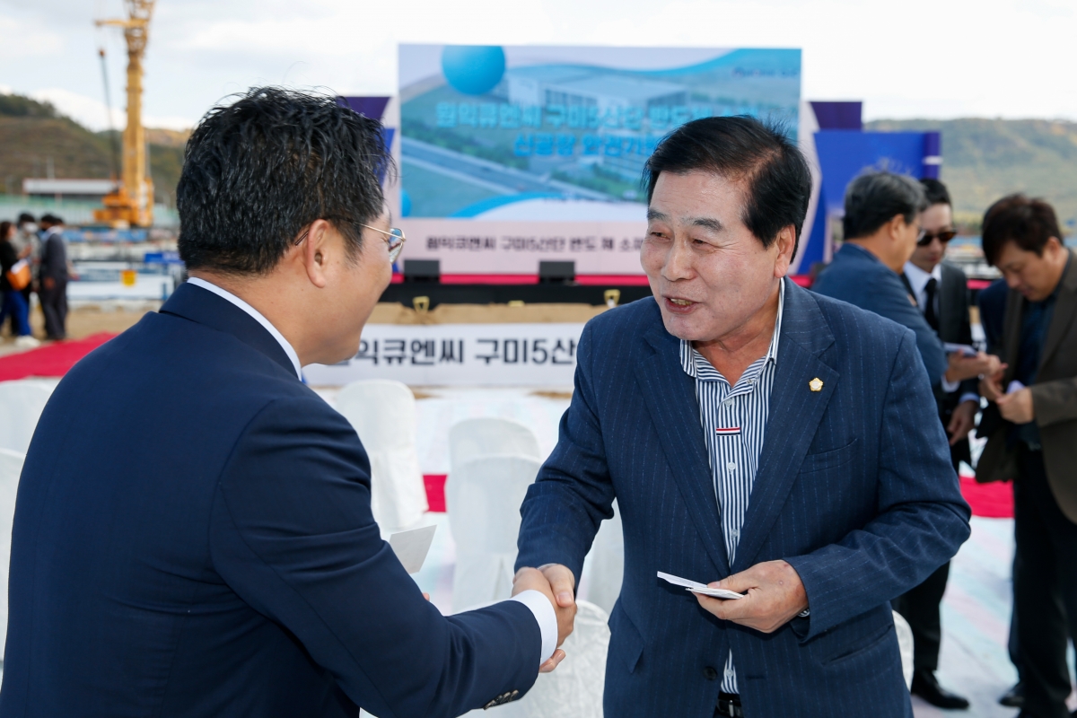 20221024-046[_P7U8416-주)원익큐엔씨 구미5단지 기공식.JPG