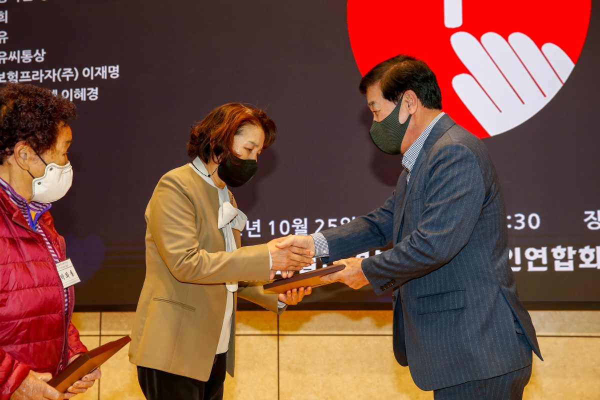 20221025-034[_P7U8499-제43회 흰지팡이의 날 기념식.JPG