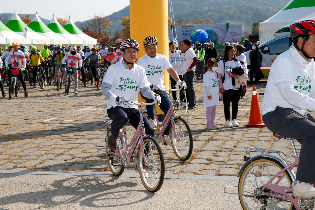 20221029-063[_P7U9230-1-제13회 구미시민 녹색자전거 대행진.jpg