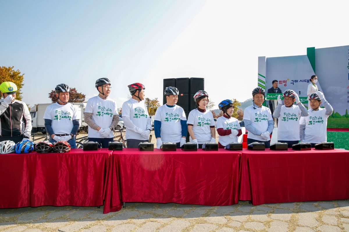 20221029-019[_P7U9109-1-제13회 구미시민 녹색자전거 대행진.jpg
