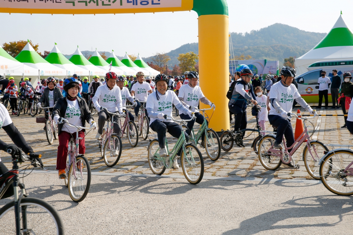 20221029-059[_P7U9226-1-제13회 구미시민 녹색자전거 대행진.jpg