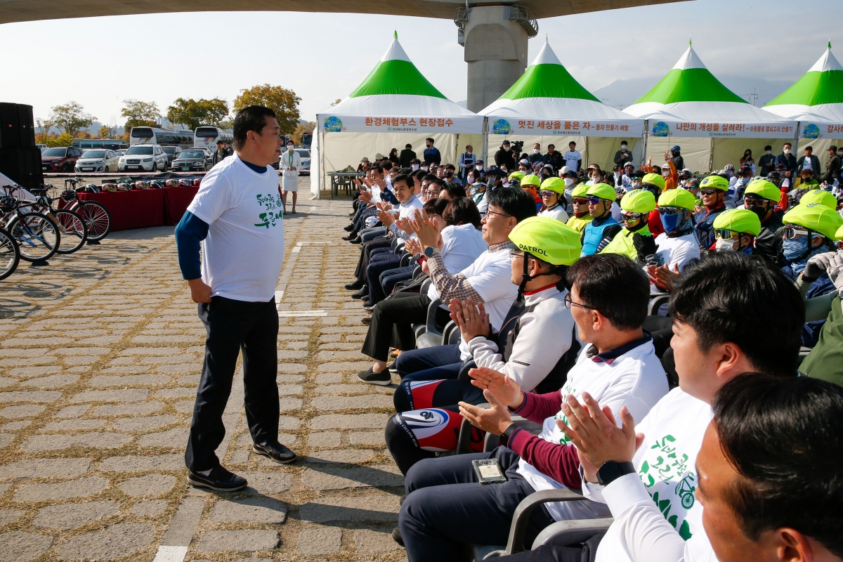 20221029-009[_P7U9080-1-제13회 구미시민 녹색자전거 대행진.jpg