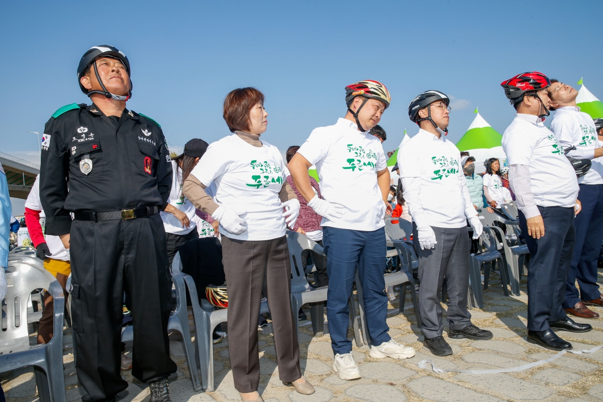 20221029-035[_P7U9168-1-제13회 구미시민 녹색자전거 대행진.jpg