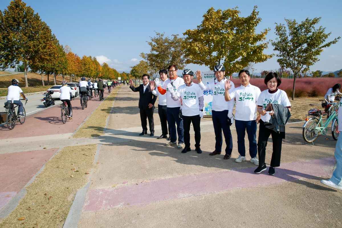 20221029-080[_P7U9266-1-제13회 구미시민 녹색자전거 대행진.jpg