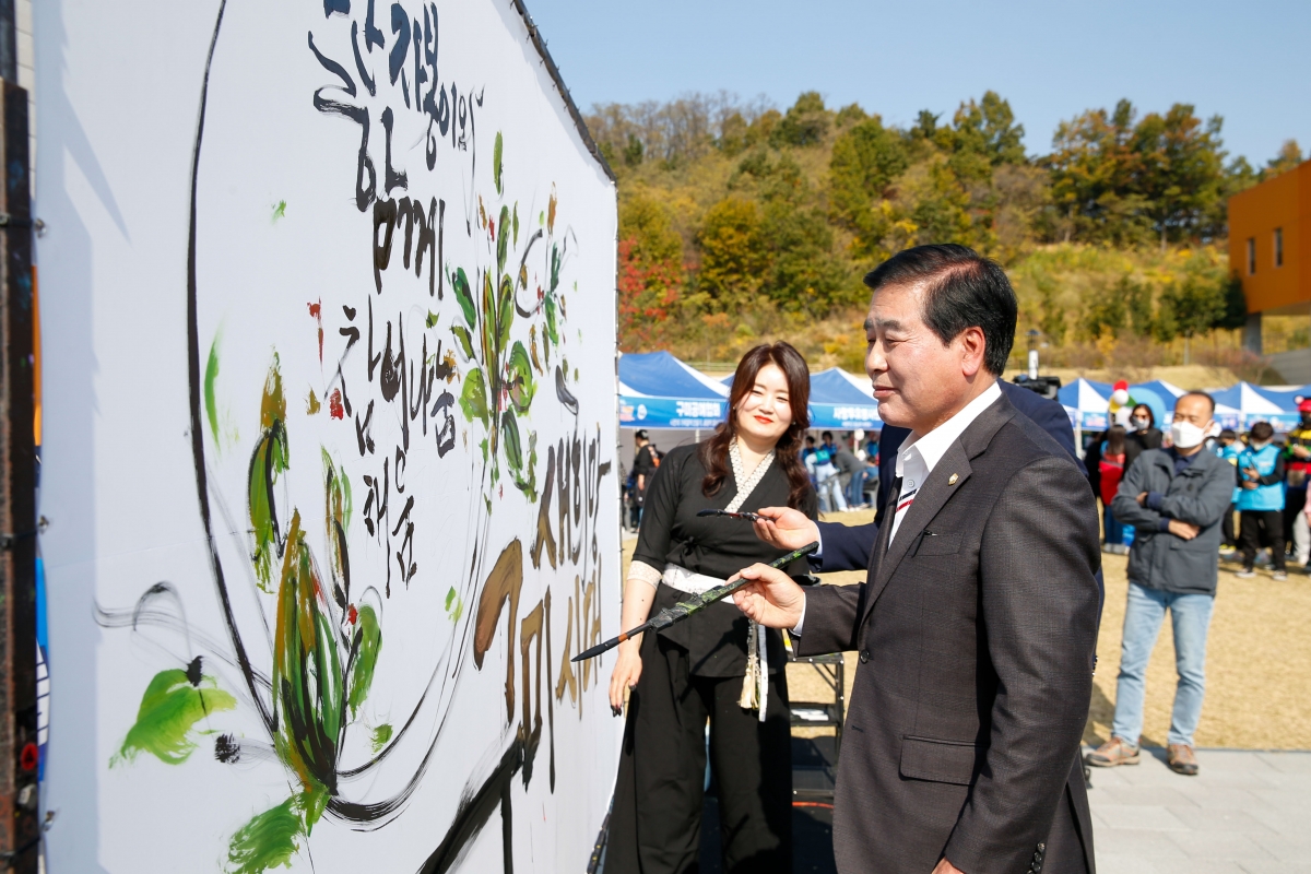 20221029-104[_P7U9345-1-2022 구미시 자봉이 행복박람회.jpg