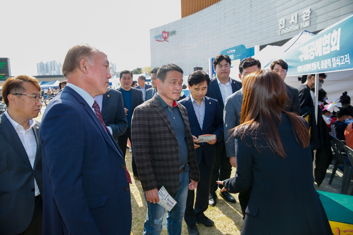 20221029-113[_P7U9370-1-2022 구미시 자봉이 행복박람회.jpg