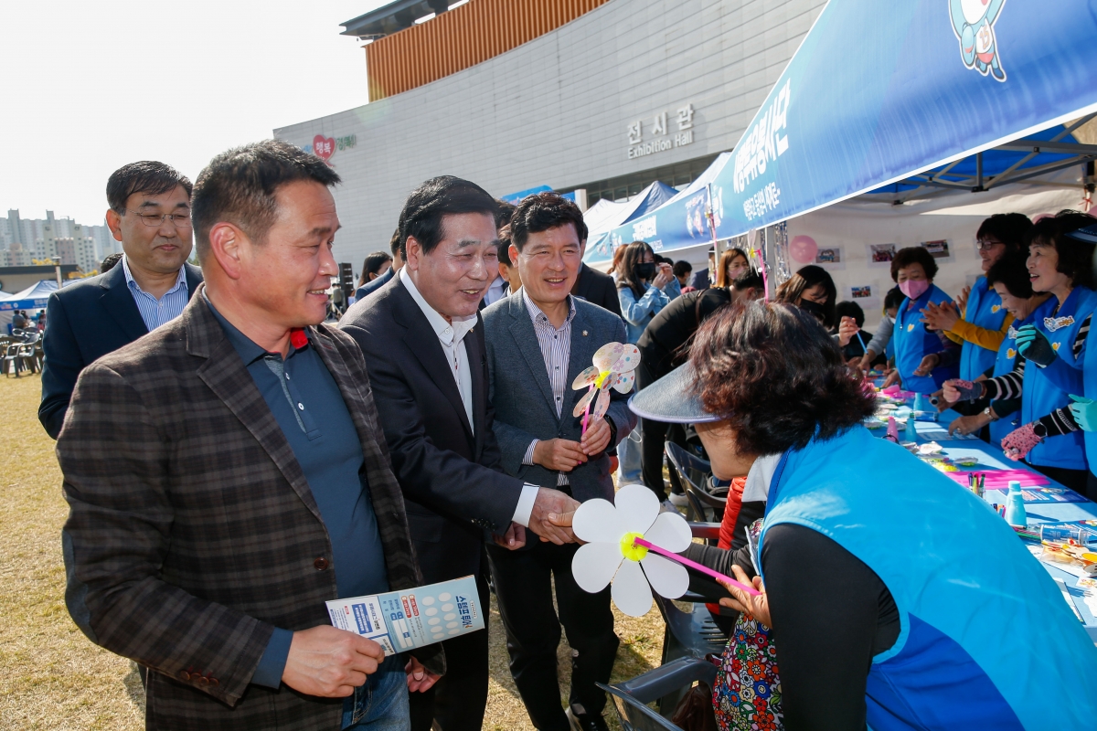 20221029-115[_P7U9378-1-2022 구미시 자봉이 행복박람회.jpg