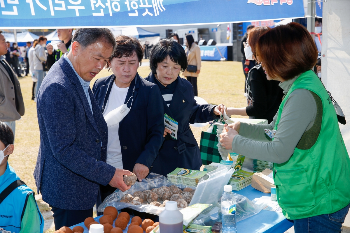20221029-124[_P7U9406-1-2022 구미시 자봉이 행복박람회.jpg