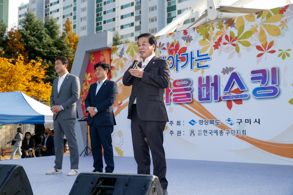 20221029-201[_P7U9625-찾아가는 음악회.JPG