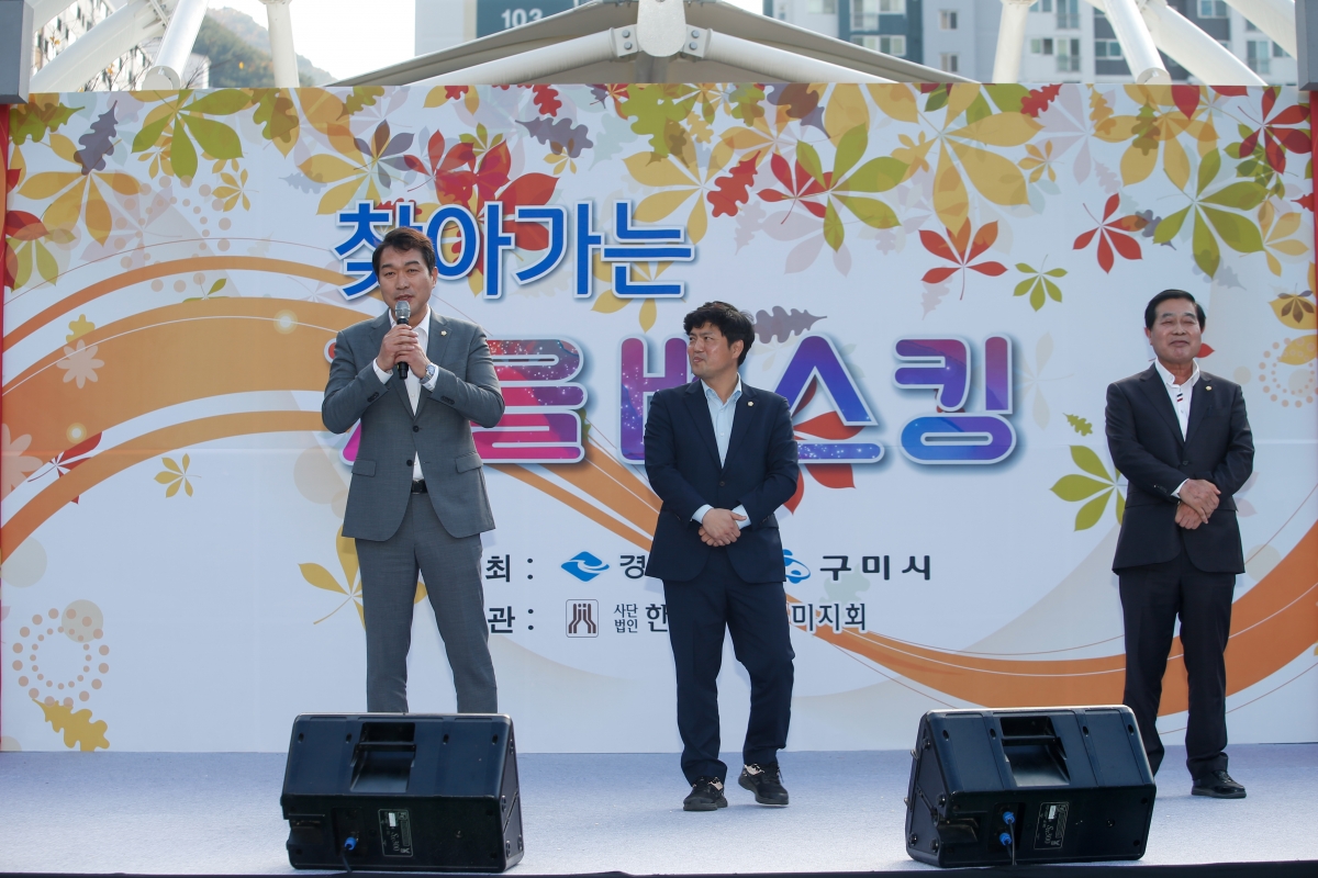 20221029-205[_P7U9636-찾아가는 음악회.JPG