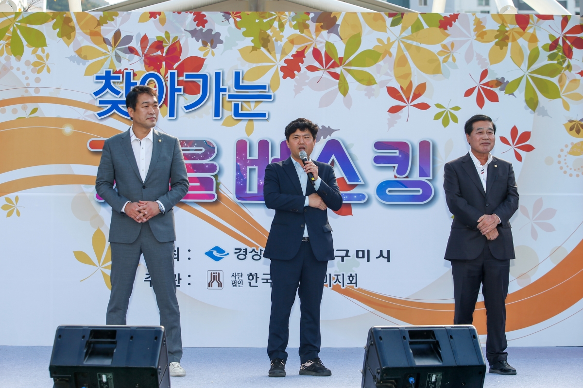 20221029-209[_P7U9652-찾아가는 음악회.JPG