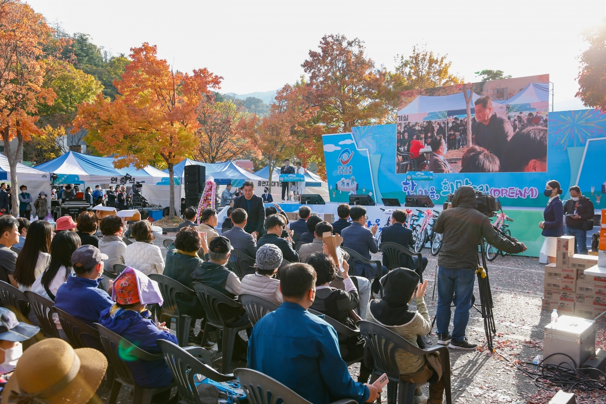 20221029-228[_P7U9705-2022년 구미노동자 축제한마당 희망 드림.JPG
