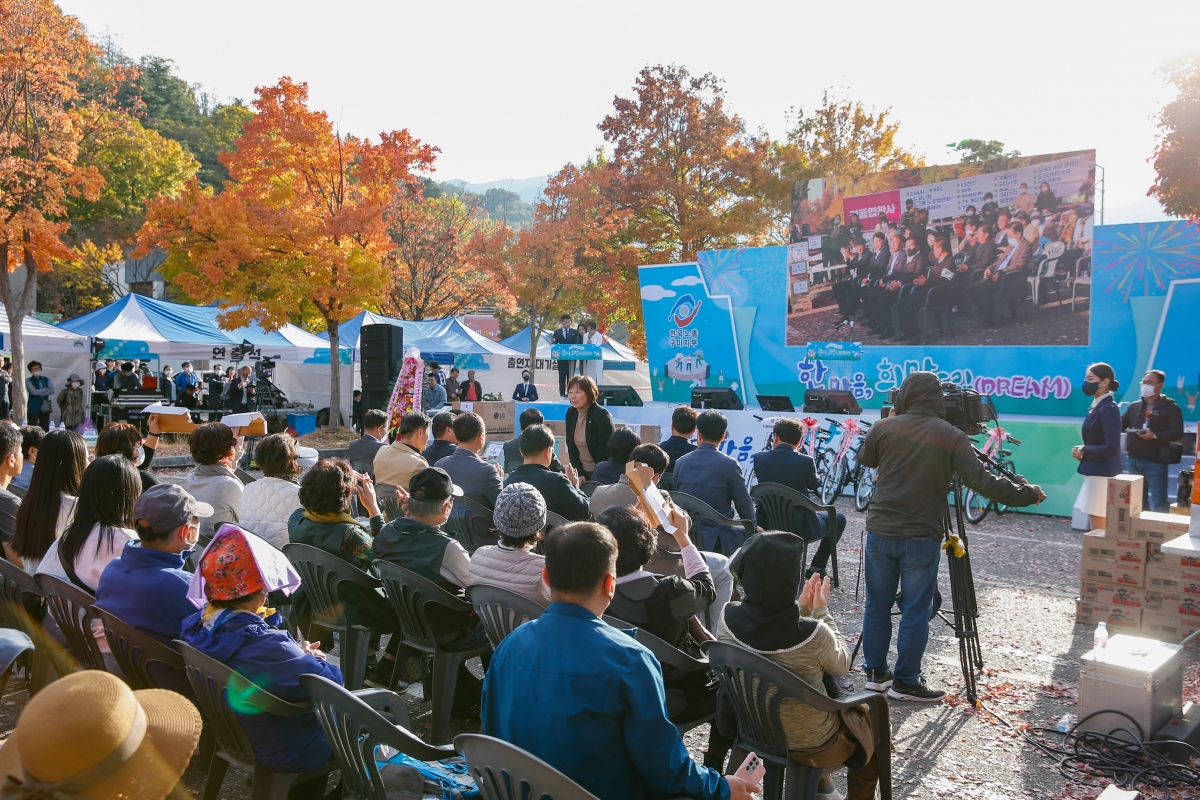 20221029-229[_P7U9707-2022년 구미노동자 축제한마당 희망 드림.JPG