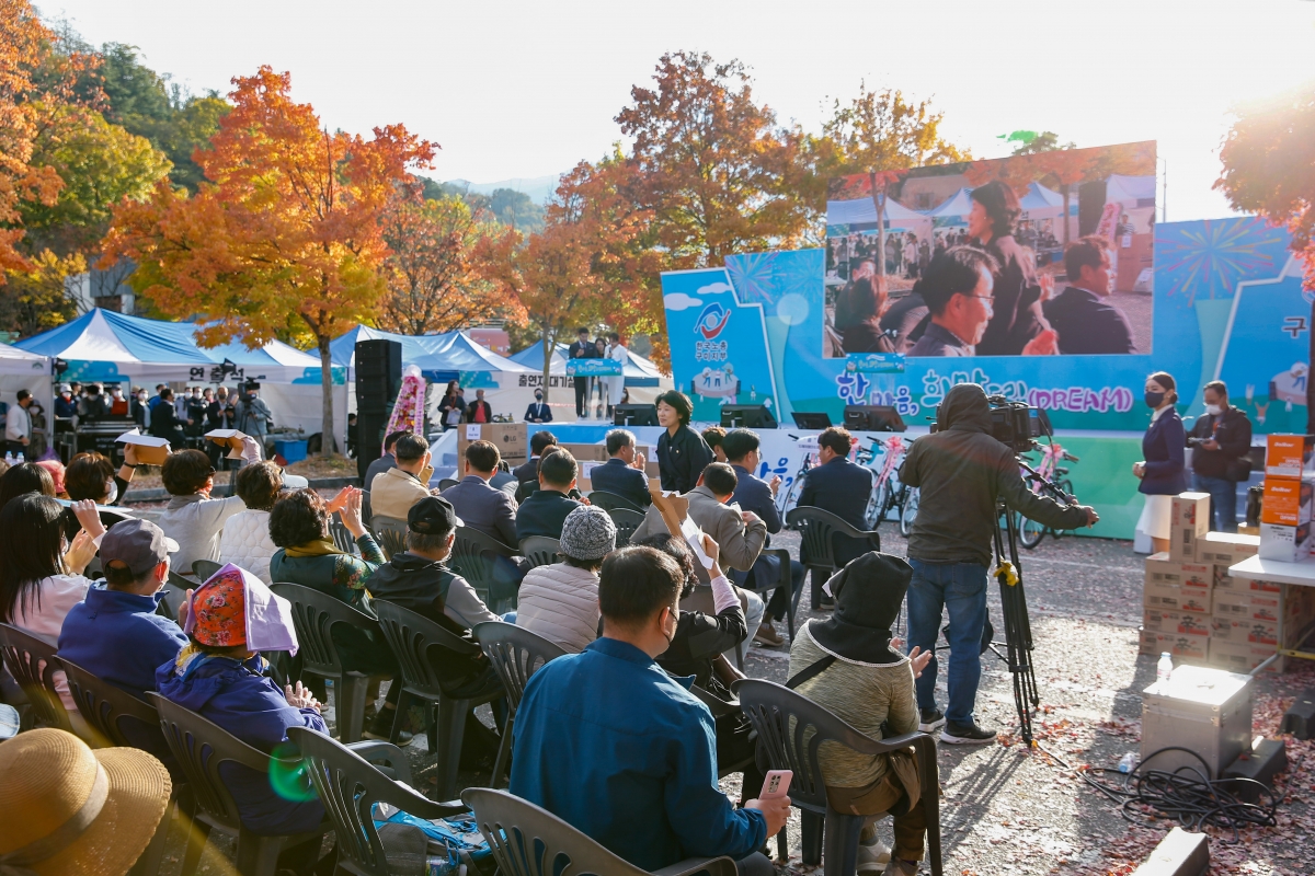 20221029-230[_P7U9710-2022년 구미노동자 축제한마당 희망 드림.JPG
