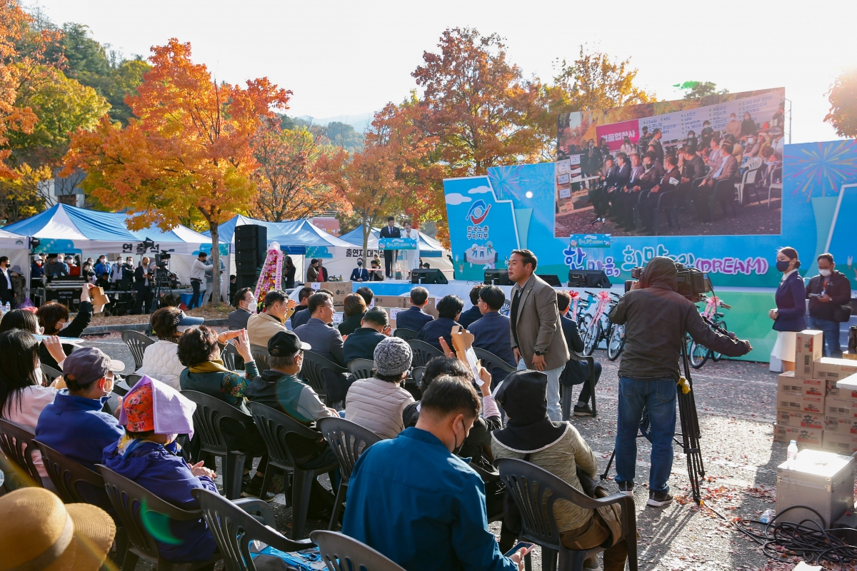 20221029-232[_P7U9717-2022년 구미노동자 축제한마당 희망 드림.JPG