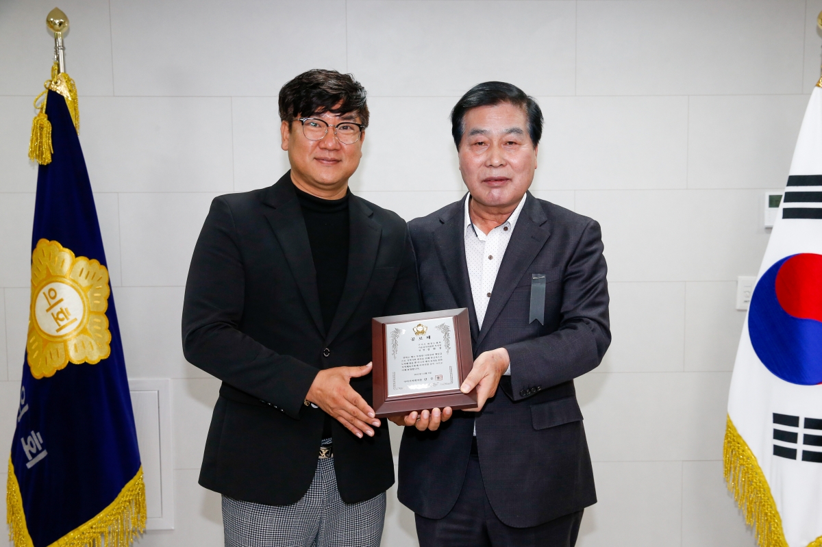 20221103-005[_P7U9870-태권도협회 공로패 수여식.JPG