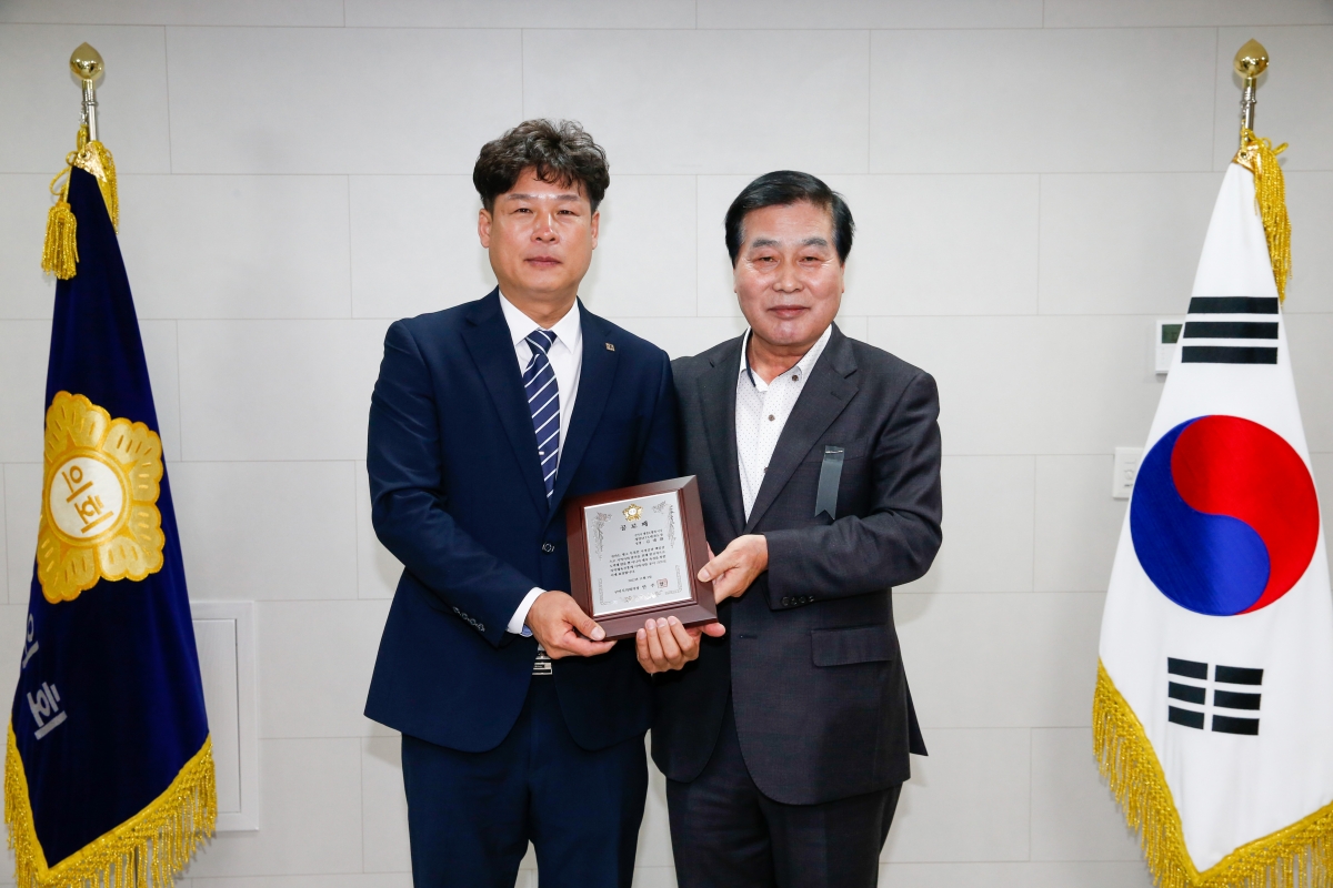 20221103-010[_P7U9888-태권도협회 공로패 수여식.JPG