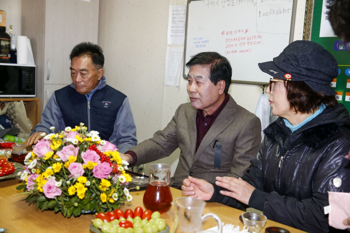 20221105-003[_P7U0059-1-제9회 구미시장애인생활체육대회.jpg