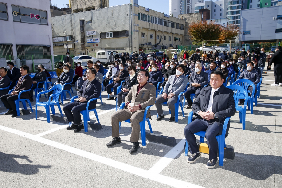 20221105-031[_P7U0158-1-신평동 노외주차장 개장식.jpg