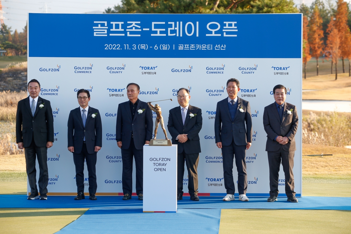 20221106-016[_P7U0394-KPGA 코리안투어 골프존-도레이 오픈 시상식 참석.JPG
