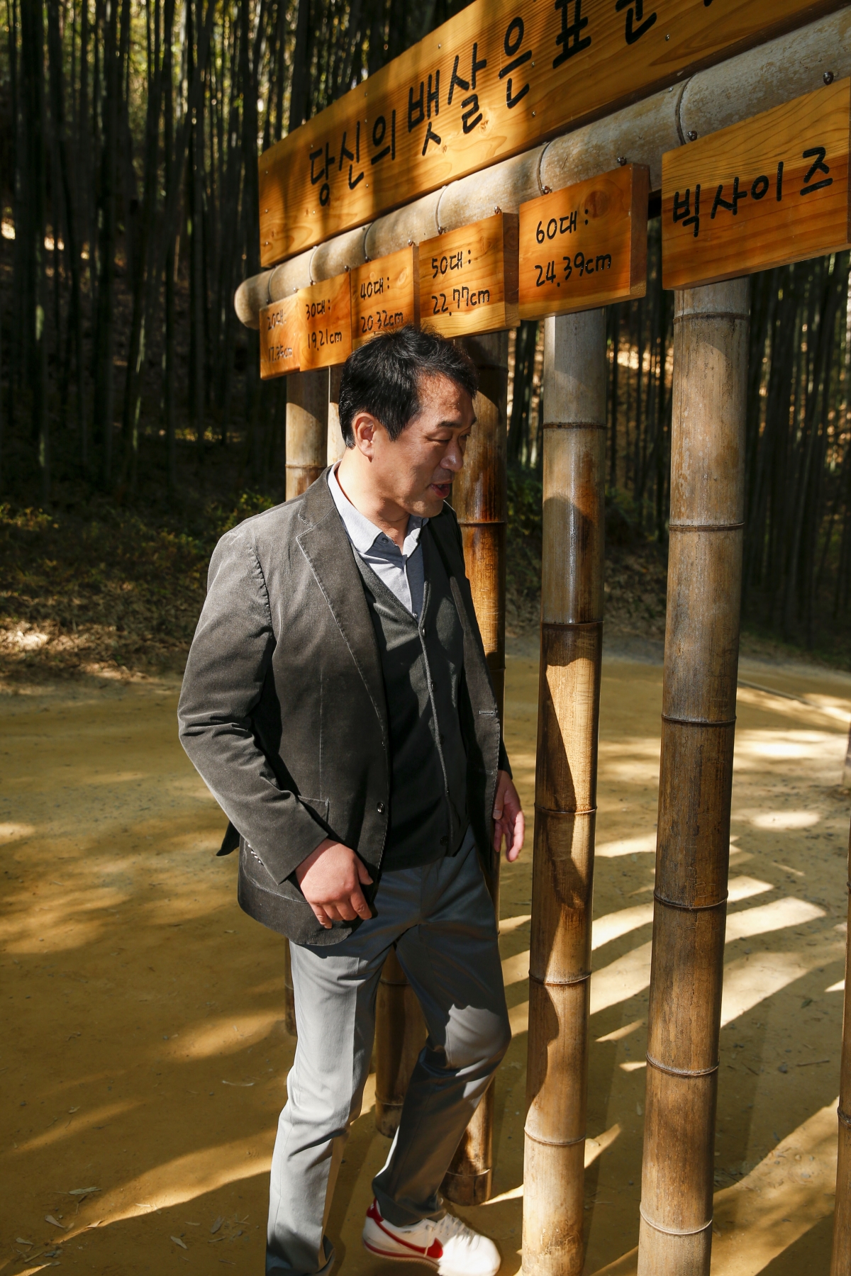 20221108-099[_P7U0709-1-폐회중 기획행정위원회 전남 담양군 죽녹원 비교견학.jpg