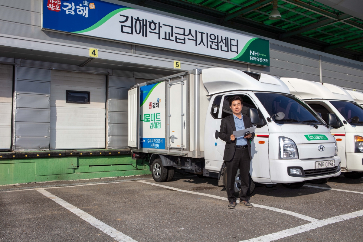 20221109-191[IMG_2924-폐회중 산업건설위원회 경남 김해시 농산물종합유통센터 비교견학.JPG