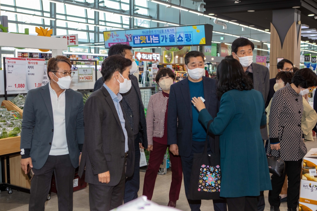 20221109-120[IMG_2802-폐회중 산업건설위원회 경남 김해시 농산물종합유통센터 비교견학.JPG