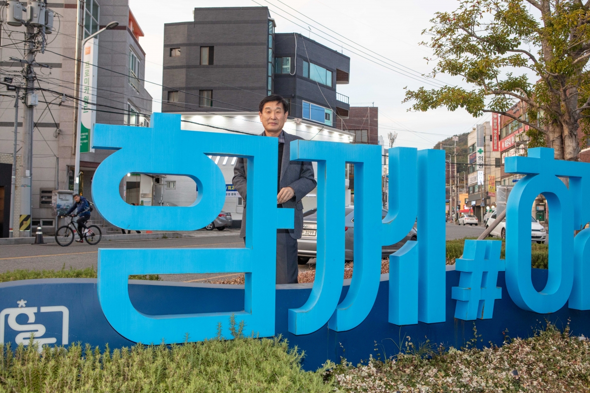 20221109-195[IMG_2929-폐회중 산업건설위원회 부산광역시 해리단길 비교견학.JPG