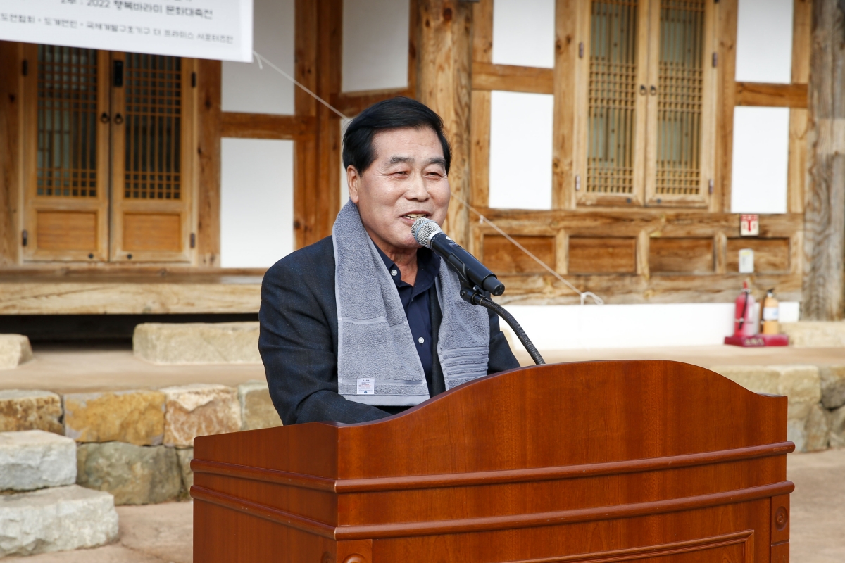20221113-014[_P7U0804-1-2022 행복바라미 문화대축전.jpg