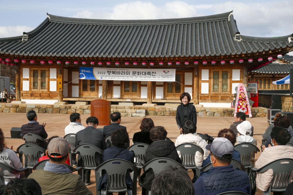 20221113-011[_P7U0789-1-2022 행복바라미 문화대축전.jpg