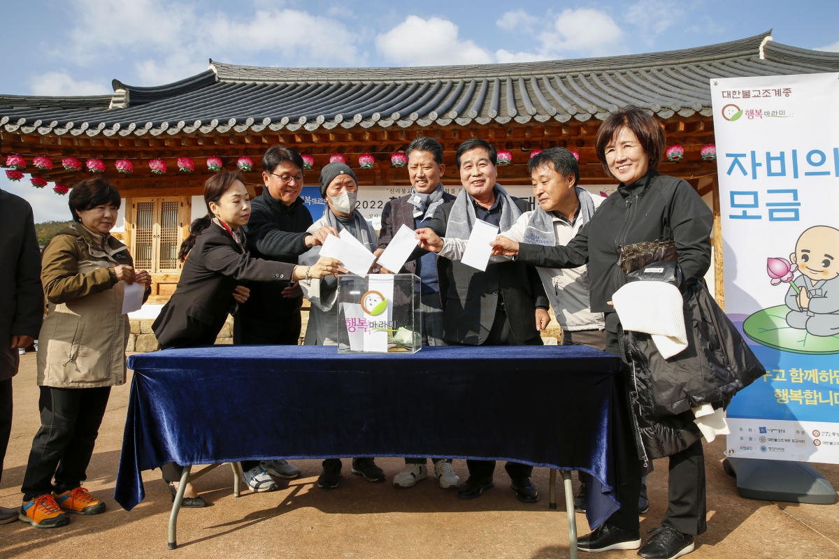20221113-027[_P7U0853-1-2022 행복바라미 문화대축전.jpg