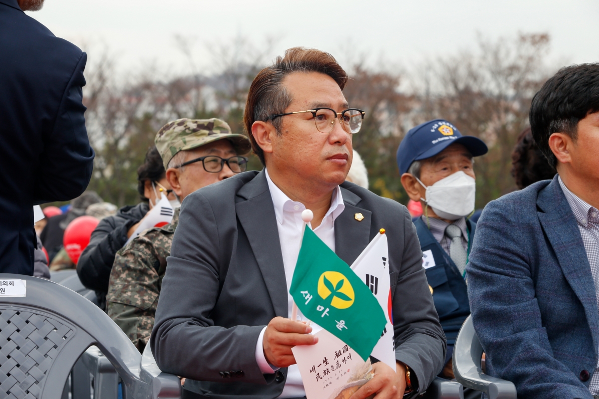 20221114-050[_P7U1074-박정희 대통령 탄신 105돌 기념식.JPG
