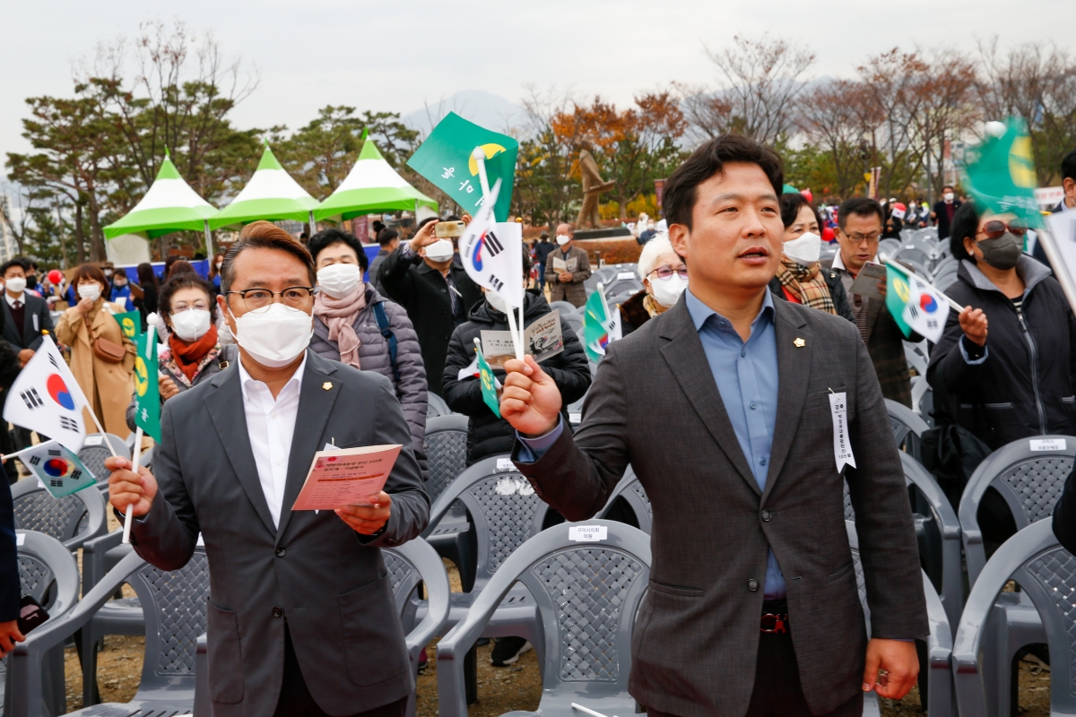 20221114-139[_P7U1301-박정희 대통령 탄신 105돌 기념식.JPG
