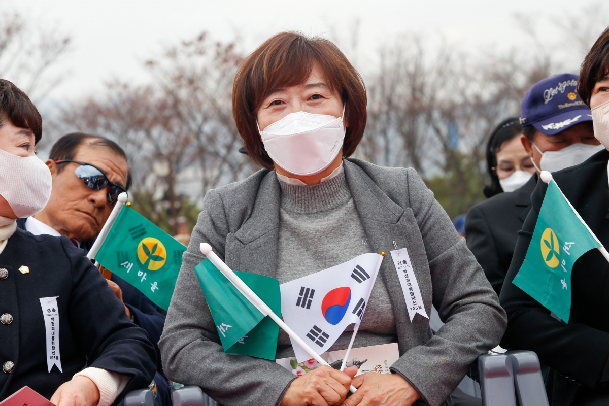 20221114-057[_P7U1091-박정희 대통령 탄신 105돌 기념식.JPG