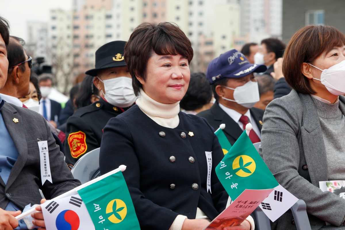 20221114-051[_P7U1078-박정희 대통령 탄신 105돌 기념식.JPG